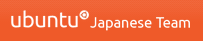 Komunitas Lokal Ubuntu Jepang logo