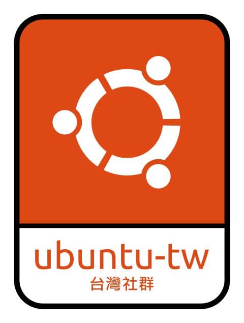 Ubuntu Taiwan Local Community logo